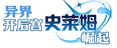 SLMlogo